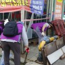 반월동 주민센터 이미지