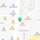 삼성굿닥터정형외과의원 이미지