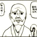 돈까스와김치찌개 이미지