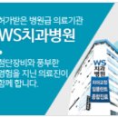 장산역 이미지