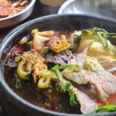 미풍해장국 이미지