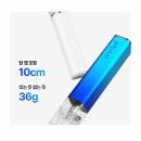 플러스 포켓 | [닥터베이프] 가성비 최고봉 포켓플러스 후기