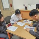 아라동주민센터 네이버블로그