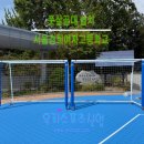 경희여자고등학교 | [우리스포츠산업]서울경희여자고등학교_풋살골대(철재) 설치