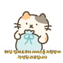 브로윈 이미지