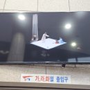 춘향가 | 251018 완창판소리 <김수인의 동초제 춘향가> 관람후기