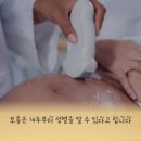 젠더리빌파티 아기성별확인파티 이미지