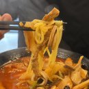 유성반점 - 용인시 기흥구 탑실로 34 | [맛집] 대전 원신흥동 '홍화반점103 유성직영점' 후기