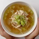 닭곰탕 티스토리