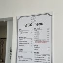수제간식맛집 이미지