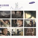 인정광고기획 - 순천시 남산로 150 | 인정광고기획