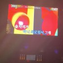 신라노래연습장 이미지