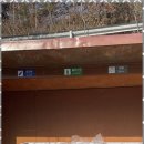 마이산가자캠핑장