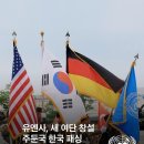 그는 마지막 기회를 차버리고 이제 어떤 과정을 밟게 될지 감도 안온다 이미지