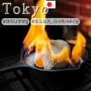 야키니쿠 맛집 현지인 단골 많은 토도로키 아사쿠사바시점 두번째 방문한 또간집 코스 노미호다이 후기