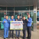 주식회사 태인 이미지