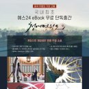예스24 이미지