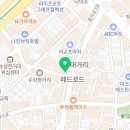왕령관네 이미지