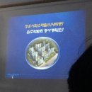 부산썬지사