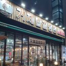 거제탑골냉면 이미지