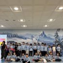 아이캔 하이 태권도장 이미지