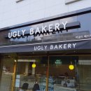 어글리베이커리(Ugly Bakery) 이미지