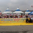 봉사자 센터 선경일보