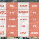 백문부동산공인중개사사무소 이미지