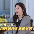 장미카페 이미지