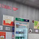 이삭토스트운정산내 이미지