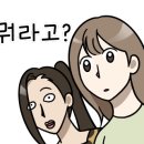 버터하프베이크샵 이미지