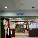 오목교역 맛집 하순옥 황금안동국시 목동본점 한식 코스 전통주 후기