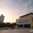 행복북구문화재단 스포츠센터 뉴시스