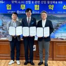 대명산업개발 이미지