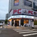 파도회관 이미지