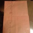 영광이네 농장 이미지