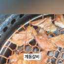 관곡로1 이미지