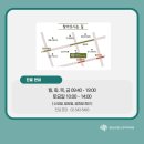 청담삼성정신건강의학과의원 이미지