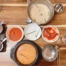 신장터족발돼지국밥 이미지