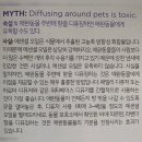 하남숲동물병원 이미지