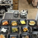 왕대구탕 이미지