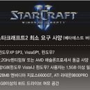 이공크래프트