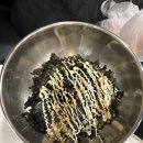 김덕배의닭한마리이야기 이미지