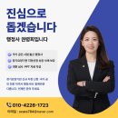 한마루재가장기요양기관 | 성동구청 관할 장기요양기관 재가 급여 시설 방문 요양 방문 목욕 서비스 제공 응봉재가노인 복지센터...