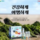 춘천시동물보호센터 이미지