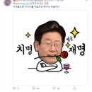 서울SOS어린이마을 내부 | 동료들! "저도 그 자리에 있었습니다 / 2. 조선일보 기자가 개딸로 한달 생활해 본 뒤 충격 후기를...
