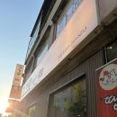 53 | 춘천 근화동맛집 고기로53, 갓성비 끝판왕 삼겹살집 발견