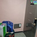 광원세탁소 이미지