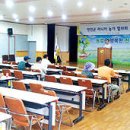 동성연천 이미지