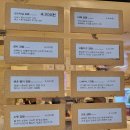 라이스픽 이미지
